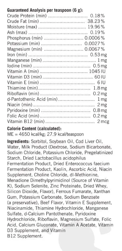Lots of Love Mega Cal, 16 oz