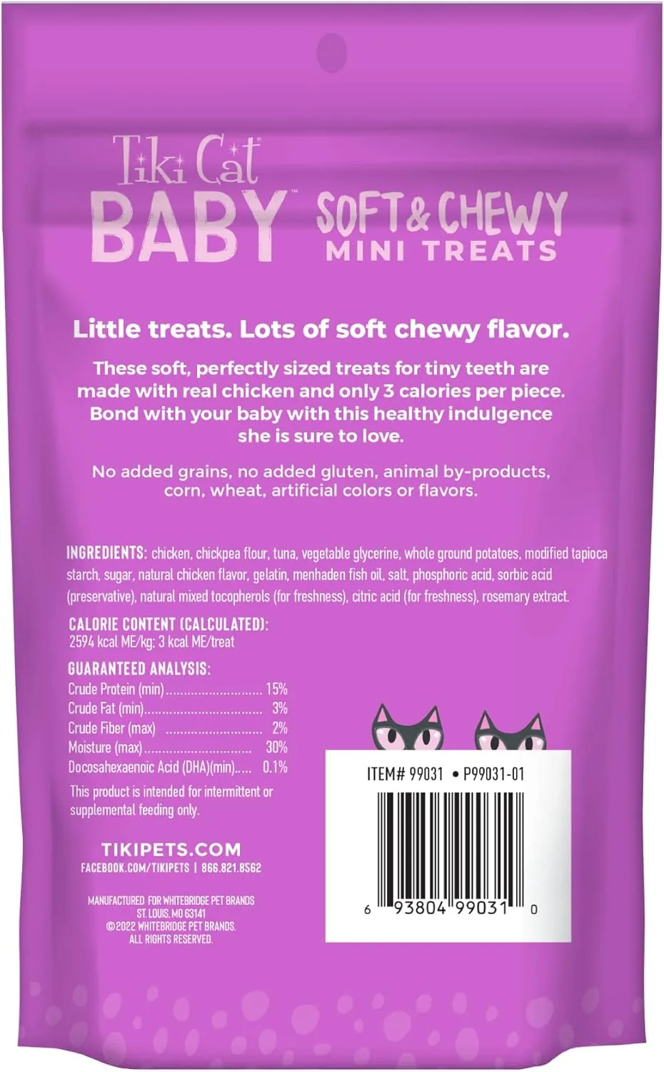 Tiki Cat Baby Soft & Chewy, Chicken Flavored, Low-Calorie, Mini Treats for Kittens 6 Weeks , 2 oz. Pouch (Pack of 2)